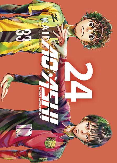 AO ASHI 24 | 9788467967883 | KOBAYASHI, YUGO | Galatea Llibres | Llibreria online de Reus, Tarragona | Comprar llibres en català i castellà online