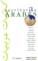 ESCRITORAS ARABES | 9788474264227 | VARIOS AUTORES | Galatea Llibres | Librería online de Reus, Tarragona | Comprar libros en catalán y castellano online