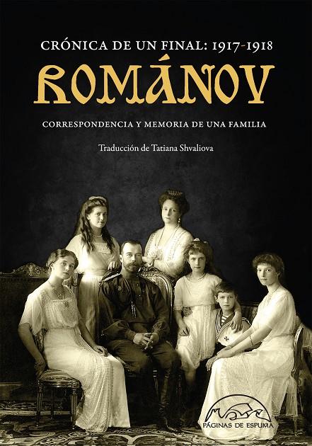 ROMÁNOV: CRÓNICA DE UN FINAL 1917-1918 | 9788483932407 | Galatea Llibres | Librería online de Reus, Tarragona | Comprar libros en catalán y castellano online