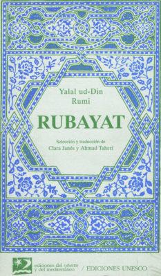 RUBAYAT | 9788487198274 | YALAL UD-DIN RUMI | Galatea Llibres | Librería online de Reus, Tarragona | Comprar libros en catalán y castellano online