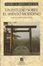 ESTUDIO SOBRE EL SHINTO MODERNO, UN | 9788449316258 | CLARENCE HOLTOM, DANIEL | Galatea Llibres | Llibreria online de Reus, Tarragona | Comprar llibres en català i castellà online