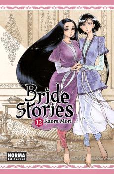 BRIDE STORIES 12 | 9788467957303 | KAORU MORI | Galatea Llibres | Librería online de Reus, Tarragona | Comprar libros en catalán y castellano online