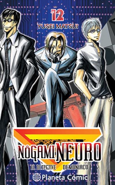 NOGAMI NEURO 12 | 9788416476404 | MATSUI, YUSEI | Galatea Llibres | Librería online de Reus, Tarragona | Comprar libros en catalán y castellano online