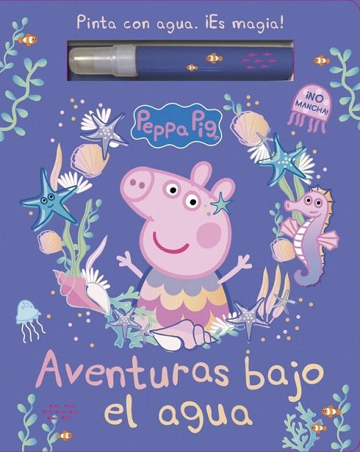 AVENTURAS BAJO EL AGUA (PEPPA PIG. ACTIVIDADES) | 9788448870454 | HASBRO | Galatea Llibres | Librería online de Reus, Tarragona | Comprar libros en catalán y castellano online