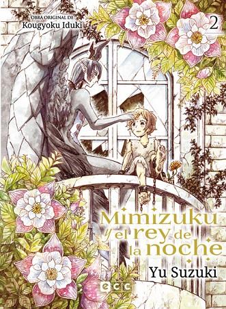 MIMIZUKU Y EL REY DE LA NOCHE 2 DE 4 | 9788410108479 | KOUGYOKU, IZUKI | Galatea Llibres | Llibreria online de Reus, Tarragona | Comprar llibres en català i castellà online