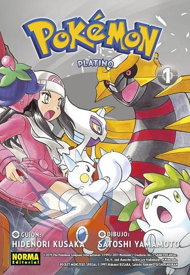POKÉMON 22. PLATINO 1 | 9788467939156 | KUSAKA, HIDENORI - SATOSHI YAMAMOTO | Galatea Llibres | Llibreria online de Reus, Tarragona | Comprar llibres en català i castellà online
