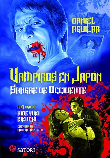 VAMPIROS EN JAPON - SANGRE DE OCCIDENTE | 9788417419530 | AGUILAR DANIEL | Galatea Llibres | Librería online de Reus, Tarragona | Comprar libros en catalán y castellano online