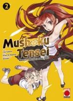 MUSHOKU TENSEI 2 | 9788411017114 | FUJIKAWA, YUKA | Galatea Llibres | Librería online de Reus, Tarragona | Comprar libros en catalán y castellano online