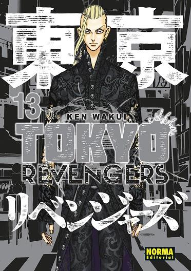 TOKYO REVENGERS 13 | 9788467960136 | WAKUI, KEN | Galatea Llibres | Llibreria online de Reus, Tarragona | Comprar llibres en català i castellà online