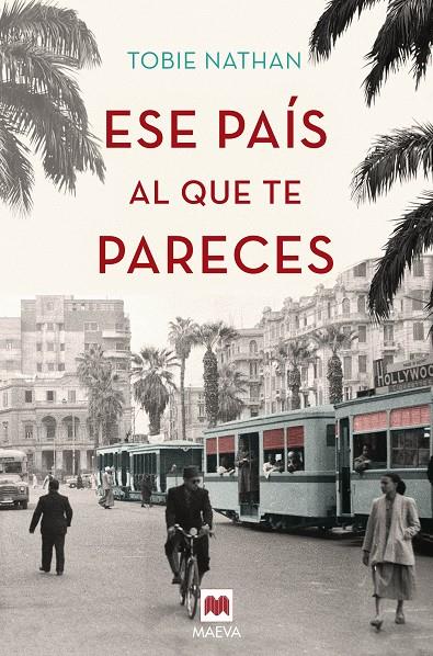 ESE PAíS AL QUE TE PARECES | 9788416690565 | NATHAN, TOBIE | Galatea Llibres | Librería online de Reus, Tarragona | Comprar libros en catalán y castellano online