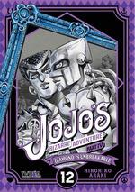 JOJO'S BIZARRE ADVENTURE PART 4. DIAMOND IS UNBREAKABLE 12 | 9788418061332 | ARAKI, HIROHIKO | Galatea Llibres | Librería online de Reus, Tarragona | Comprar libros en catalán y castellano online