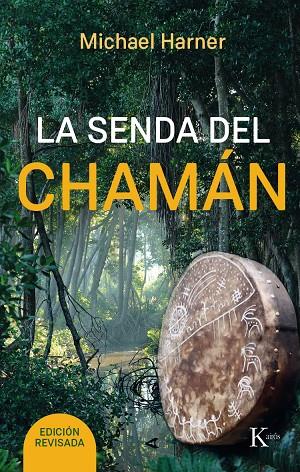LA SENDA DEL CHAMÁN | 9788499885315 | HARNER, MICHAEL | Galatea Llibres | Librería online de Reus, Tarragona | Comprar libros en catalán y castellano online