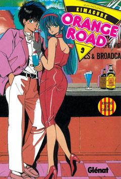 KIMAGURE ORANGE ROAD 9 (CAT) | 9788499472386 | MATSUMOTO, IZUMI | Galatea Llibres | Llibreria online de Reus, Tarragona | Comprar llibres en català i castellà online