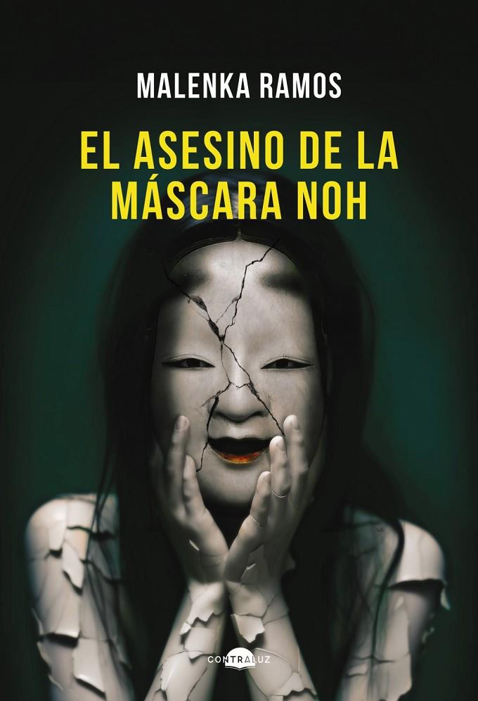EL ASESINO DE LA MÁSCARA NOH | 9788418945922 | RAMOS, MALENKA | Galatea Llibres | Librería online de Reus, Tarragona | Comprar libros en catalán y castellano online