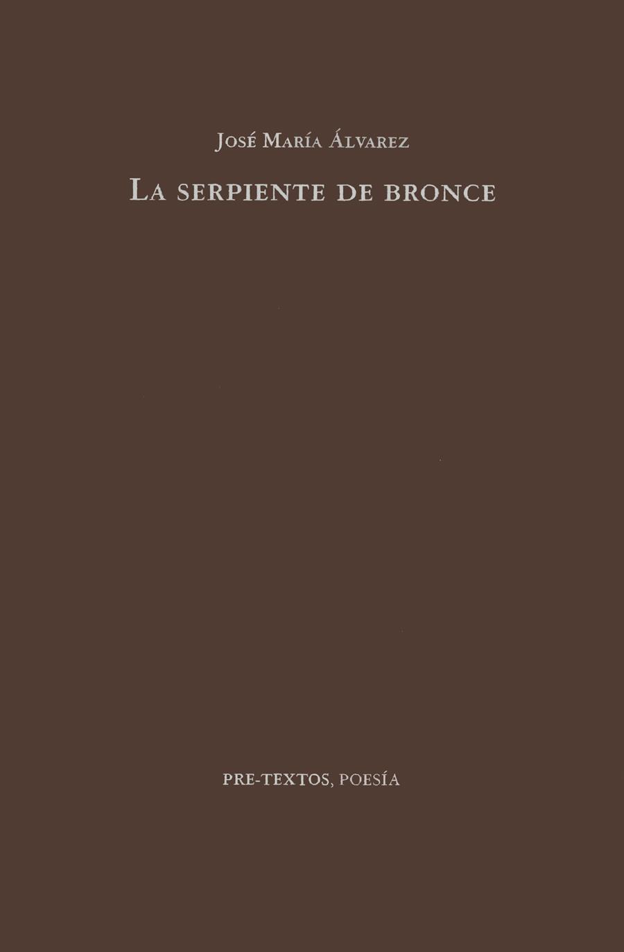 SERPIENTE DE BRONCE, AL | 9788481911053 | ALAVREZ, JOSE MARIA | Galatea Llibres | Llibreria online de Reus, Tarragona | Comprar llibres en català i castellà online