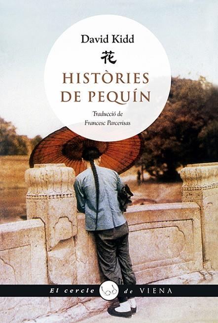 HISTÒRIES DE PEQUÍN | 9788483309506 | KIDD, DAVID | Galatea Llibres | Librería online de Reus, Tarragona | Comprar libros en catalán y castellano online