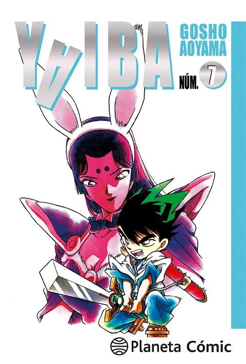 YAIBA 7/12 (NUEVA EDICIÓN) | 9788491460404 | AOYAMA, GOSHO | Galatea Llibres | Llibreria online de Reus, Tarragona | Comprar llibres en català i castellà online