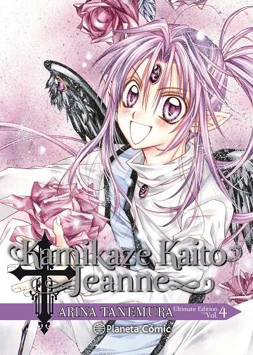KAMIKAZE KAITO JEANNE KANZENBAN 4/6 | 9788491740629 | TANEMURA, ARINA | Galatea Llibres | Librería online de Reus, Tarragona | Comprar libros en catalán y castellano online