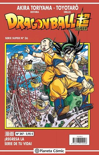DRAGON BALL SERIE SUPER 36. ROJA 247 | 9788413410098 | TORIYAMA, AKIRA | Galatea Llibres | Llibreria online de Reus, Tarragona | Comprar llibres en català i castellà online