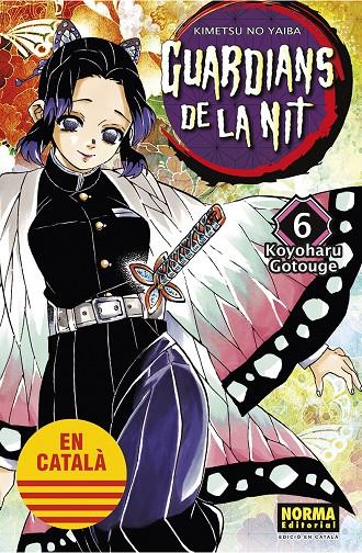 GUARDIANS DE LA NIT 6 | 9788467958522 | GOTOUGE, KOYOHARU | Galatea Llibres | Librería online de Reus, Tarragona | Comprar libros en catalán y castellano online