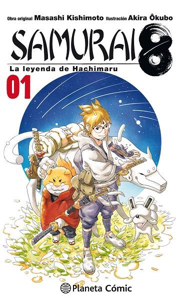 SAMURAI 8 1 | 9788491740087 | KISHIMOTO, MASASHI | Galatea Llibres | Llibreria online de Reus, Tarragona | Comprar llibres en català i castellà online