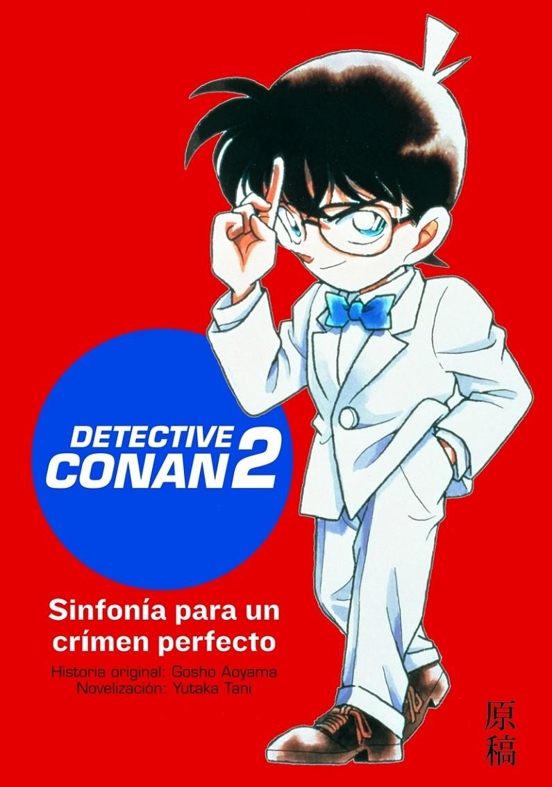 DETECTIVE CONAN NOVELA 2 | 9788448041182 | TANI, YUTAKA | Galatea Llibres | Librería online de Reus, Tarragona | Comprar libros en catalán y castellano online