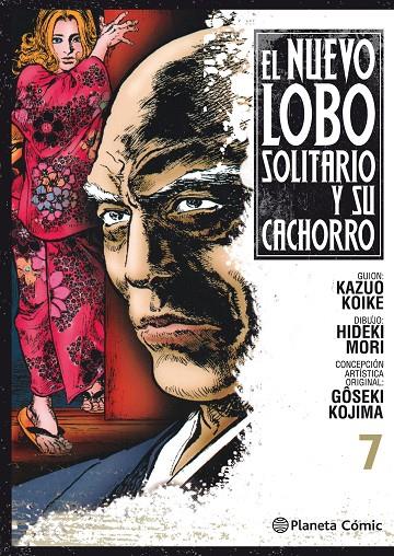 EL NUEVO LOBO SOLITARIO Y SU CACHORRO 7 | 9788491460978 | KOIKE, KAZUO | Galatea Llibres | Librería online de Reus, Tarragona | Comprar libros en catalán y castellano online