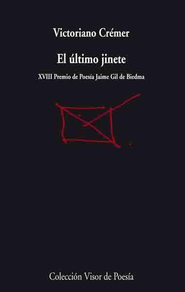 ÚLTIMO JINETE, EL | 9788498950076 | CRÉMER, VICTORIANO | Galatea Llibres | Librería online de Reus, Tarragona | Comprar libros en catalán y castellano online