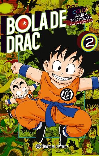 BOLA DE DRAC COLOR ORIGEN I CINTA VERMELLA 2/8 | 9788416889891 | TORIYAMA, AKIRA | Galatea Llibres | Llibreria online de Reus, Tarragona | Comprar llibres en català i castellà online