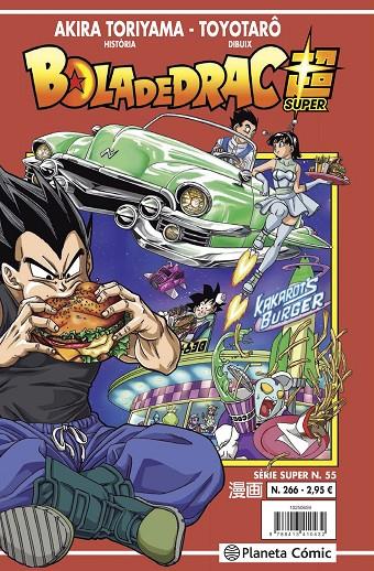 BOLA DE DRAC SÈRIE SUPER 55. VERMELLA 266 | 9788413416649 | TORIYAMA, AKIRA | Galatea Llibres | Llibreria online de Reus, Tarragona | Comprar llibres en català i castellà online