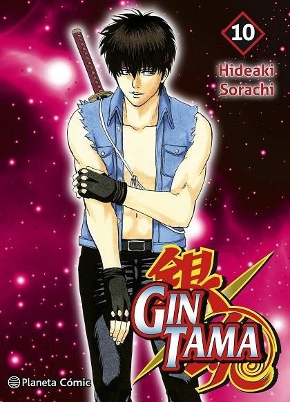 GINTAMA 10/26 | 9791387920302 | SORACHI, HIDEAKI | Galatea Llibres | Llibreria online de Reus, Tarragona | Comprar llibres en català i castellà online