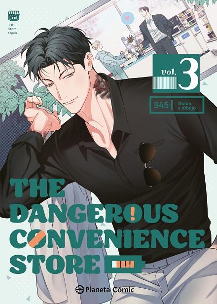 THE DANGEROUS CONVENIENCE STORE 3 | 9788410492073 | GUSAO | Galatea Llibres | Llibreria online de Reus, Tarragona | Comprar llibres en català i castellà online
