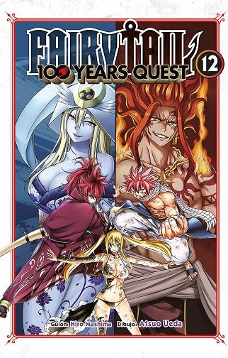 FAIRYTAIL 100 YEARS QUEST 12 | 9788467960327 | HIRO MASHIMA | Galatea Llibres | Llibreria online de Reus, Tarragona | Comprar llibres en català i castellà online