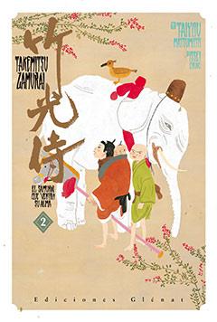 TAKEMITSU ZAMURAI: EL SAMURAI QUE VENDIO SU ALMA 2 | 9788499470085 | MATSUMOTO E ISSEI EIFUKU | Galatea Llibres | Llibreria online de Reus, Tarragona | Comprar llibres en català i castellà online