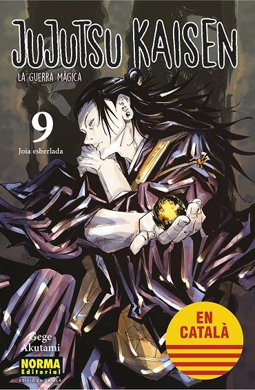 JUJUTSU KAISEN 9 CAT | 9788467957631 | AKUTAMI, GEGE | Galatea Llibres | Librería online de Reus, Tarragona | Comprar libros en catalán y castellano online
