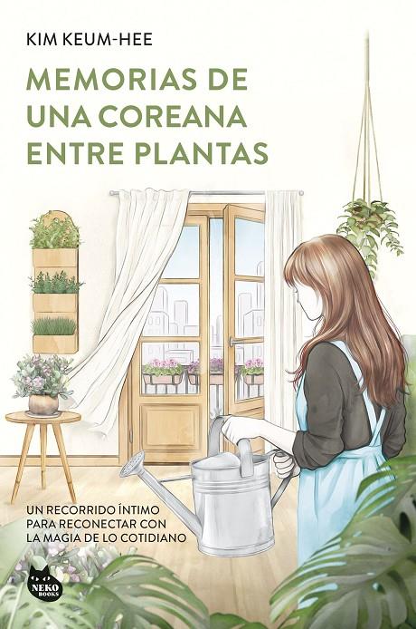MEMORIAS DE UNA COREANA ENTRE PLANTAS | 9788410427617 | KEUM-HEE, KIM | Galatea Llibres | Llibreria online de Reus, Tarragona | Comprar llibres en català i castellà online
