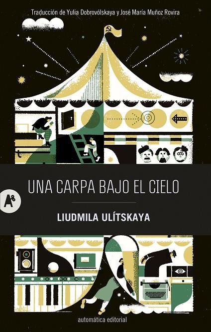 UNA CARPA BAJO EL CIELO | 9788415509837 | ULÍTSKAYA, LIUDMILA | Galatea Llibres | Llibreria online de Reus, Tarragona | Comprar llibres en català i castellà online