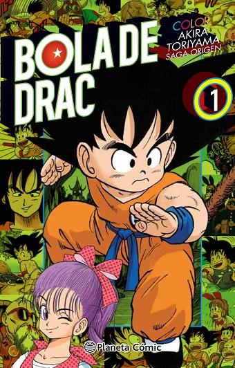 BOLA DE DRAC COLOR ORIGEN I CINTA VERMELLA 1/8 | 9788416889808 | TORIYAMA, AKIRA | Galatea Llibres | Llibreria online de Reus, Tarragona | Comprar llibres en català i castellà online