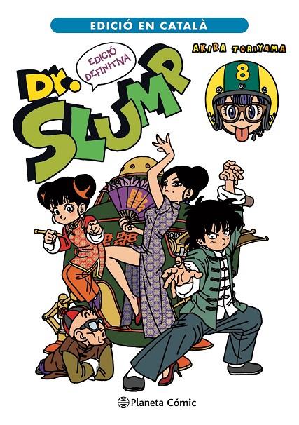 DR. SLUMP 8/15 -CAT- | 9788411124010 | TORIYAMA, AKIRA | Galatea Llibres | Llibreria online de Reus, Tarragona | Comprar llibres en català i castellà online