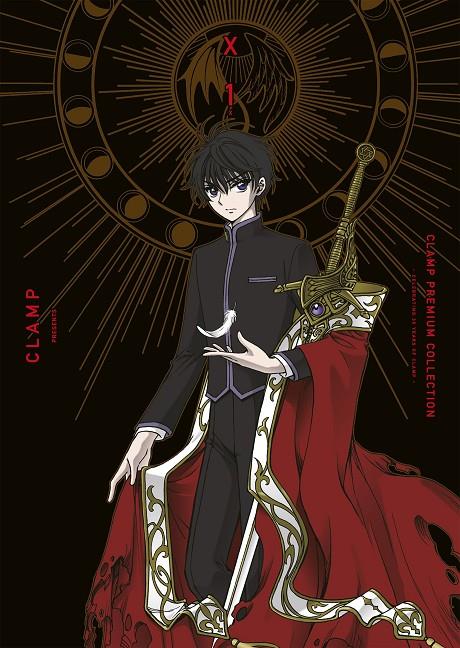 X 1 | 9791387780739 | CLAMP | Galatea Llibres | Librería online de Reus, Tarragona | Comprar libros en catalán y castellano online