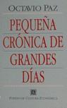 PEQUEÑA CRONICA DE GRANDES DIAS | 9788437503035 | PAZ, OCTAVIO | Galatea Llibres | Librería online de Reus, Tarragona | Comprar libros en catalán y castellano online