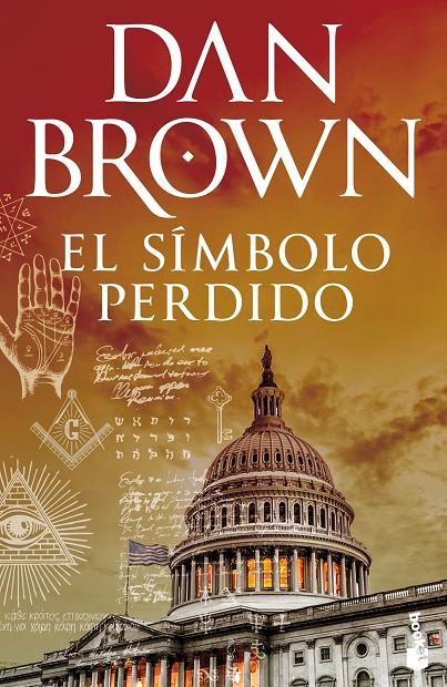 EL SÍMBOLO PERDIDO | 9788408306061 | BROWN, DAN | Galatea Llibres | Llibreria online de Reus, Tarragona | Comprar llibres en català i castellà online