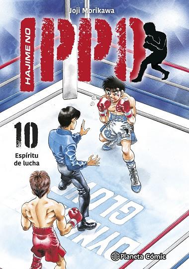 HAJIME NO IPPO 10 | 9788411618175 | MORIKAWA, JOJI | Galatea Llibres | Llibreria online de Reus, Tarragona | Comprar llibres en català i castellà online