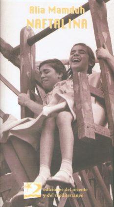 NAFTALINA | 9788487198649 | MAMDUH, ALIA | Galatea Llibres | Librería online de Reus, Tarragona | Comprar libros en catalán y castellano online