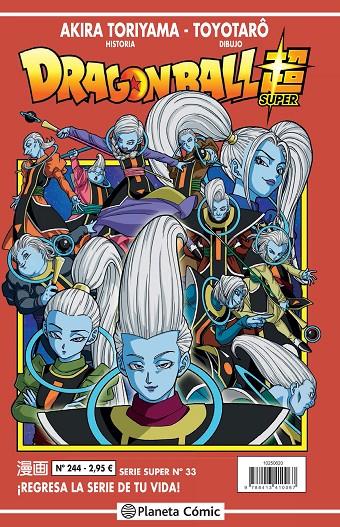 DRAGON BALL SERIE SUPER 33. ROJA 244 | 9788413410067 | TORIYAMA, AKIRA | Galatea Llibres | Llibreria online de Reus, Tarragona | Comprar llibres en català i castellà online