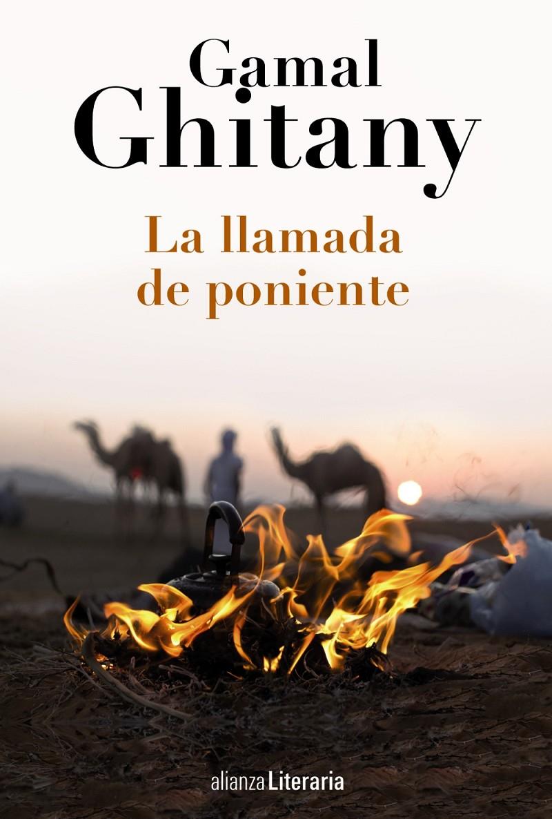 LA LLAMADA DE PONIENTE | 9788420691619 | GHITANY, GAMAL | Galatea Llibres | Llibreria online de Reus, Tarragona | Comprar llibres en català i castellà online