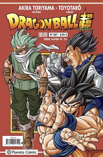DRAGON BALL SERIE SUPER 76. ROJA 287 | 9788491745860 | TORIYAMA, AKIRA | Galatea Llibres | Llibreria online de Reus, Tarragona | Comprar llibres en català i castellà online