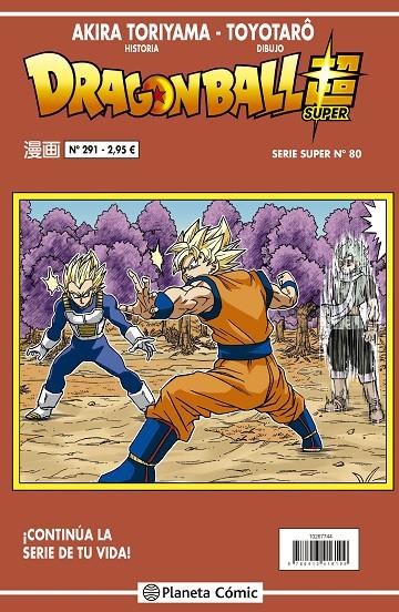 DRAGON BALL SERIE SUPER 80. ROJA 291 | 9788491745907 | TORIYAMA, AKIRA | Galatea Llibres | Llibreria online de Reus, Tarragona | Comprar llibres en català i castellà online