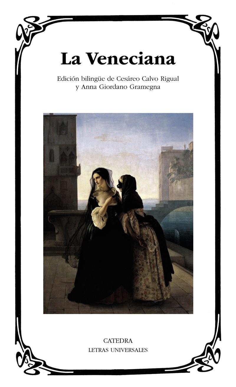 LA VENECIANA | 9788437630861 | ANÓNIMO | Galatea Llibres | Librería online de Reus, Tarragona | Comprar libros en catalán y castellano online