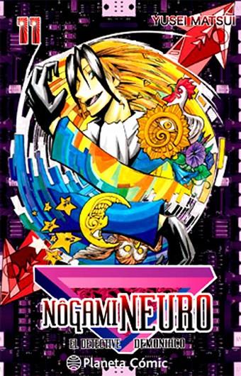 NOGAMI NEURO 11 | 9788416476398 | MATSUI, YUSEI | Galatea Llibres | Librería online de Reus, Tarragona | Comprar libros en catalán y castellano online